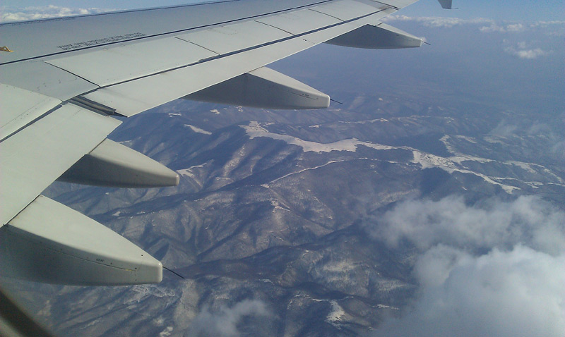 горы болгарии вид с самолета