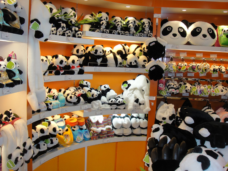 панды в китае
