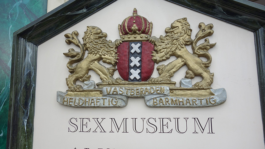Музей секса Амстердам