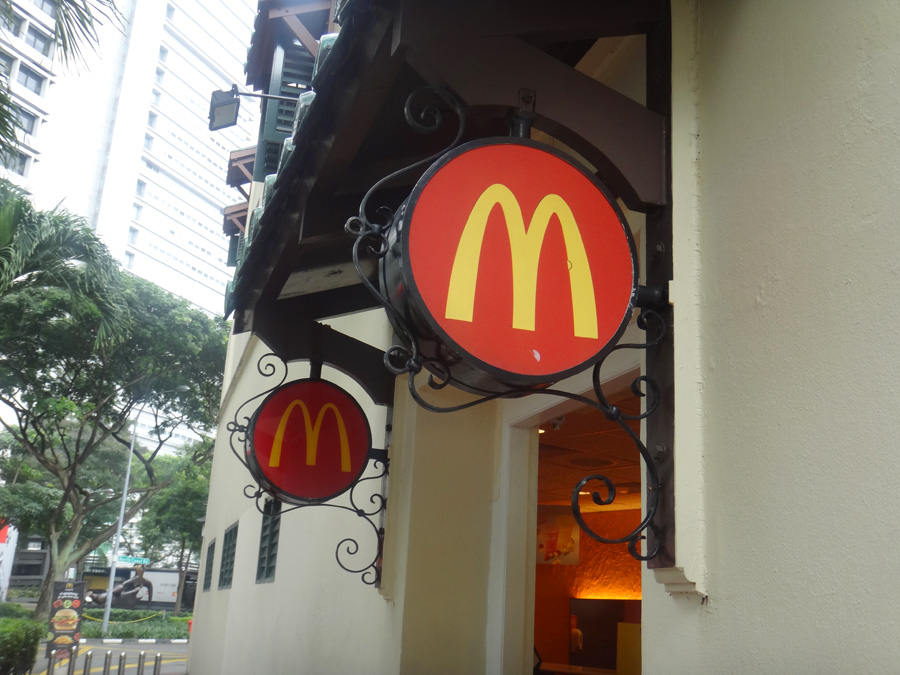 макдональдс в сингапуре