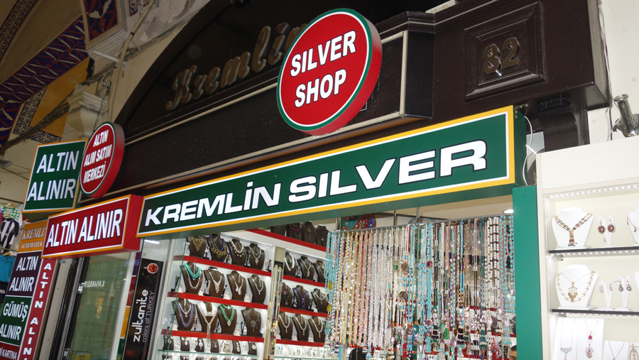 kremlin silver Стамбул