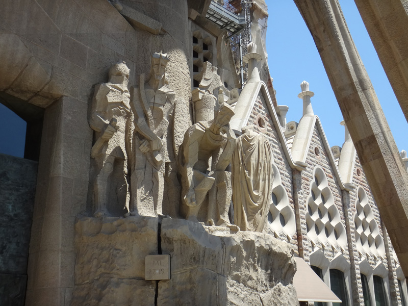 sagrada familia барселона