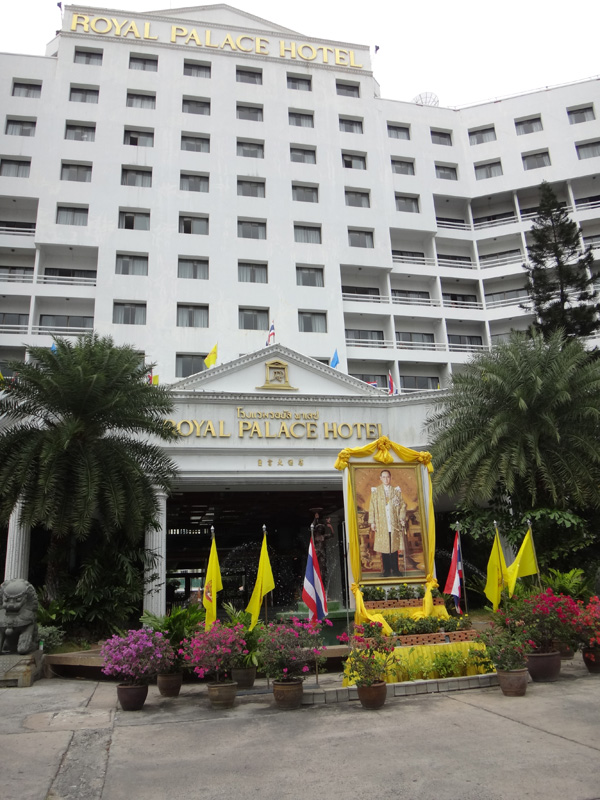 royal palace hotel pattaya