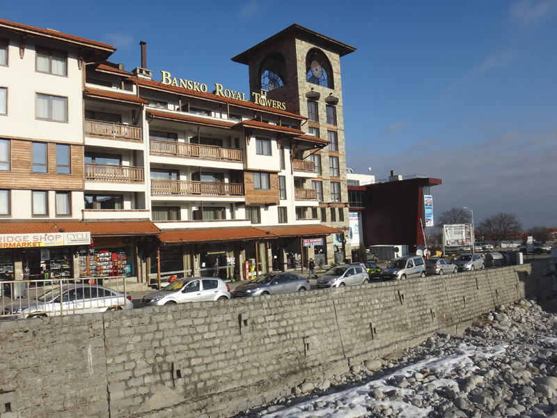 отель bansko royal towers