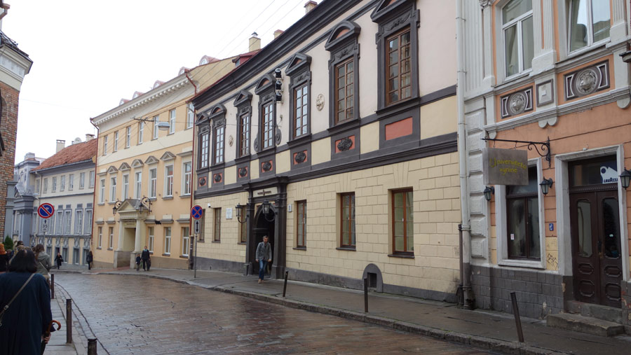 улицы в Вильнюсе фото