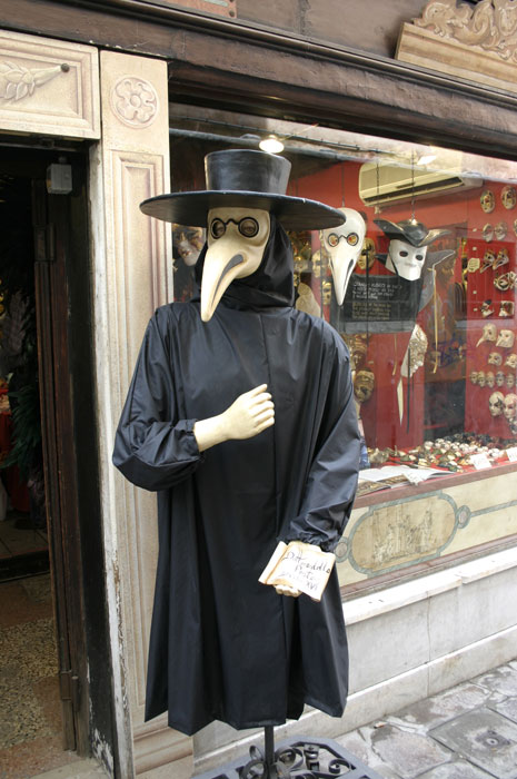 венецианские маски